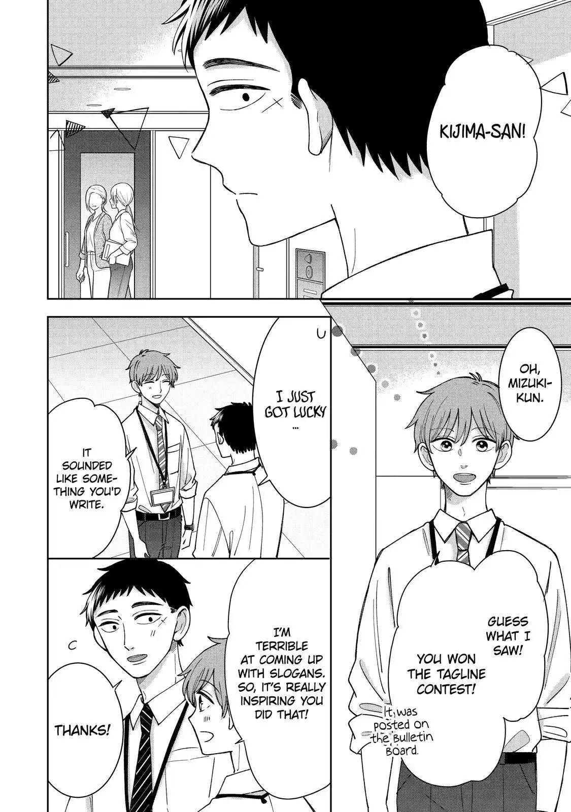 Kijima-san to Yamada-san Chapter 21 4